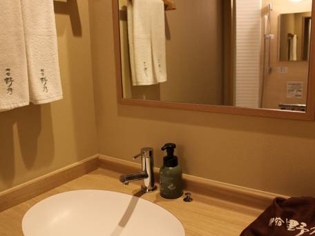 天然温泉 蓮花の湯 御宿 野乃 京都七条 / 4