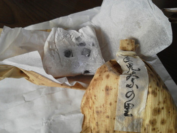「真間ちもと」料理 1225117 手児奈の里