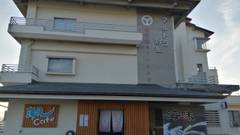 海味料理 マルトラ別館