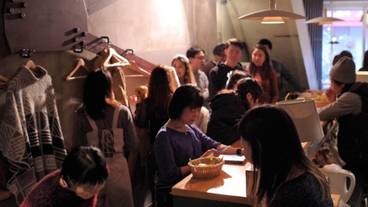 コーヒーショップ / 7