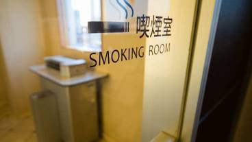 施設内の設備 / 4