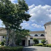 箱根仙石原プリンスホテル（神奈川県 リゾートホテル） / 4