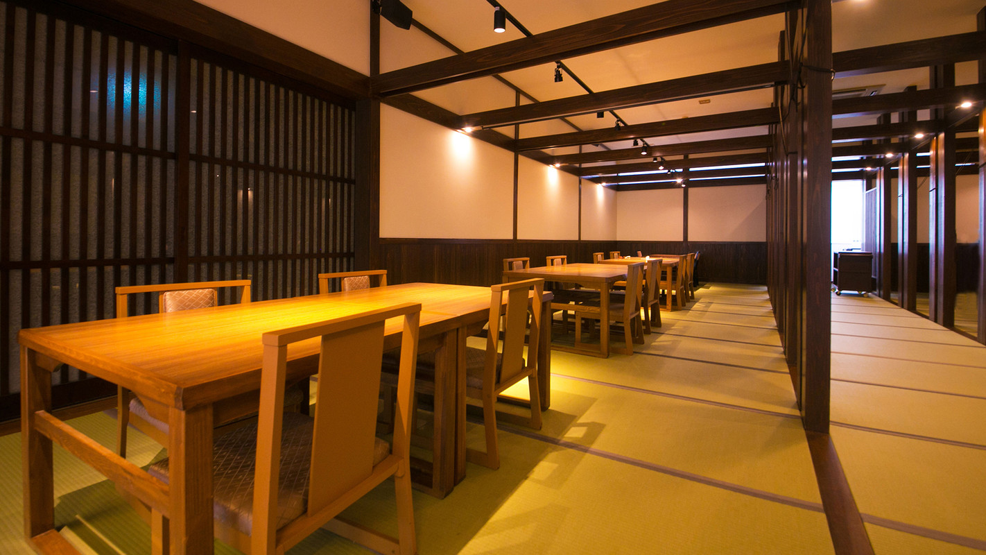 食事処「御別館」