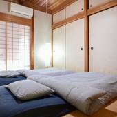 サウスコーストハウス（鹿児島県 別荘・ヴィラ・コンドミニアム） / 5