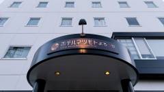 ホテルマツモト よろづや