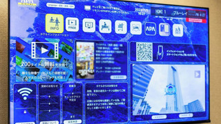 ダブルルーム 禁煙