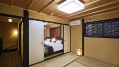 鈴 祇園八坂前（Rinn Gion Yasakamae）