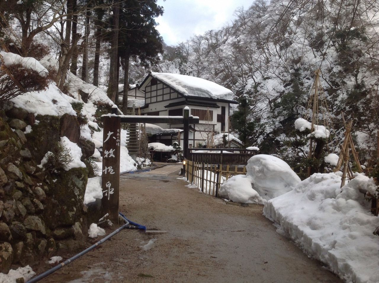 どうやって行くの？910159