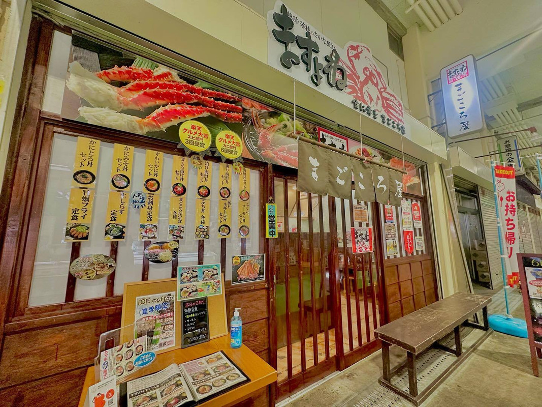 aaayaaaaaka4さんの写真 / 1