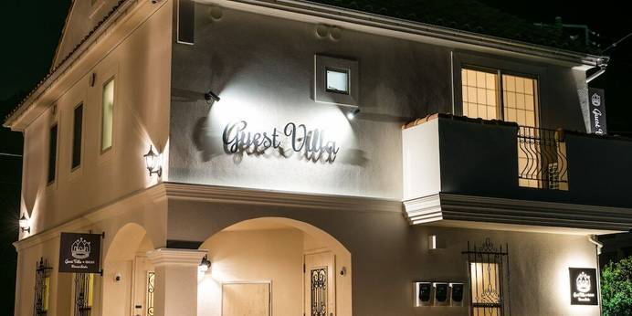 ゲストヴィラ箱根湯本 RiverSide（神奈川県 別荘・ヴィラ・コンドミニアム） / 1