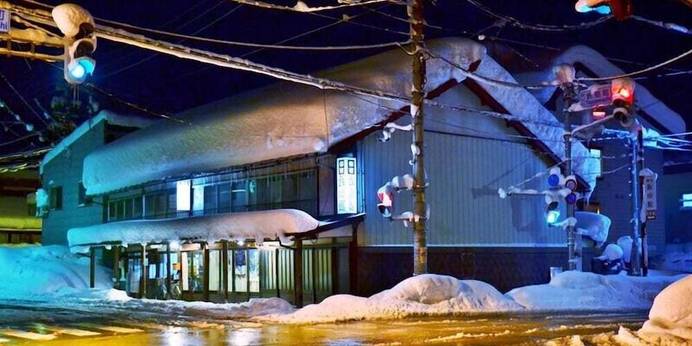 信州奥信濃 御宿 飯山館（長野県 旅館） / 1