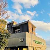 博海温泉ホテル（静岡県 リゾートホテル） / 4