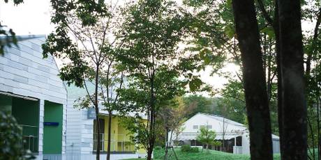 Holiday House グリーンガーデン