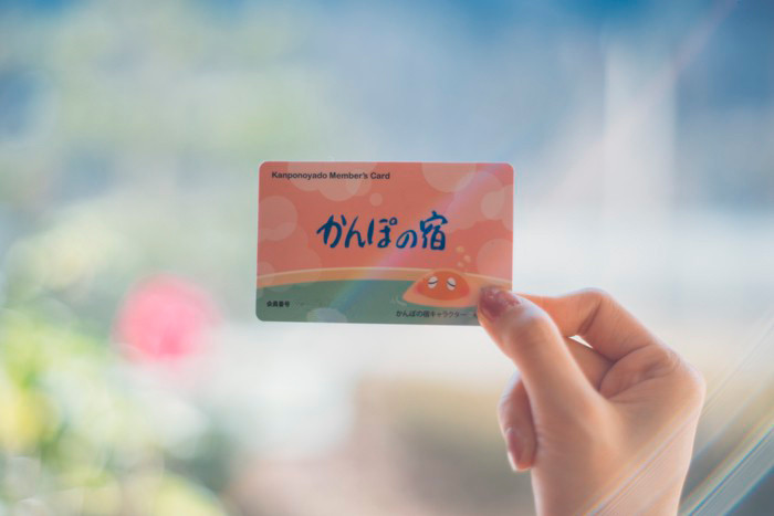 メンバーズカードの会員になればお得な特典満載1839593