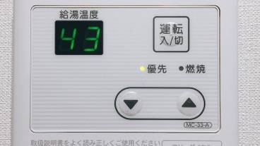 バスルームの設備 / 21