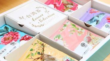 食事・飲み物 / 2