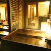 修善寺温泉　湯回廊　菊屋（静岡県 旅館） / 2