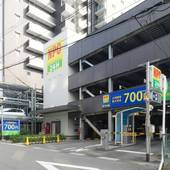 ベッセルイン滋賀守山駅前（滋賀県 ビジネスホテル） / 5