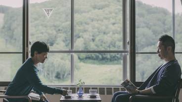 客室の設備とサービス / 38