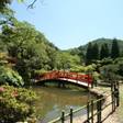 あまみ温泉 南天苑