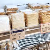 モンリブラン 安積店（モンリブラン）