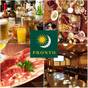 お得な【PRONTO★BAR-SET】付きプラン ※室数限定 | アパホテル つくば万博記念公園駅前