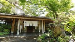 阿蘇内牧温泉 蘇山郷