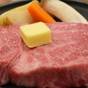 【楽天スーパーSALE】絶品しずおか和牛ステーキ付!!! １泊２食バイキングプラン | 熱海温泉 伊東園ホテル 熱海館