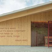 YAWN YARD Kouri Island（沖縄県 リゾートホテル） / 2