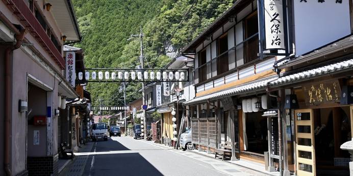 天川 洞川温泉 温泉 名水 後鬼の里 旅館 紀の国屋甚八（奈良県 旅館） / 1