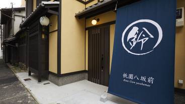 施設の入り口 / 2