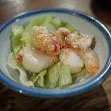 ちゃりんこ（チャリンコ）