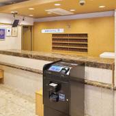 東横イン名古屋駅桜通口本館（愛知県 ビジネスホテル） / 3