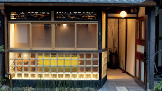 タウンホーム (Machiya Townhouse Annex)