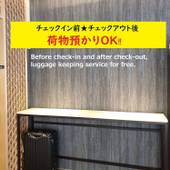 J-SHIP 大阪難波（大阪府 カプセルホテル） / 2