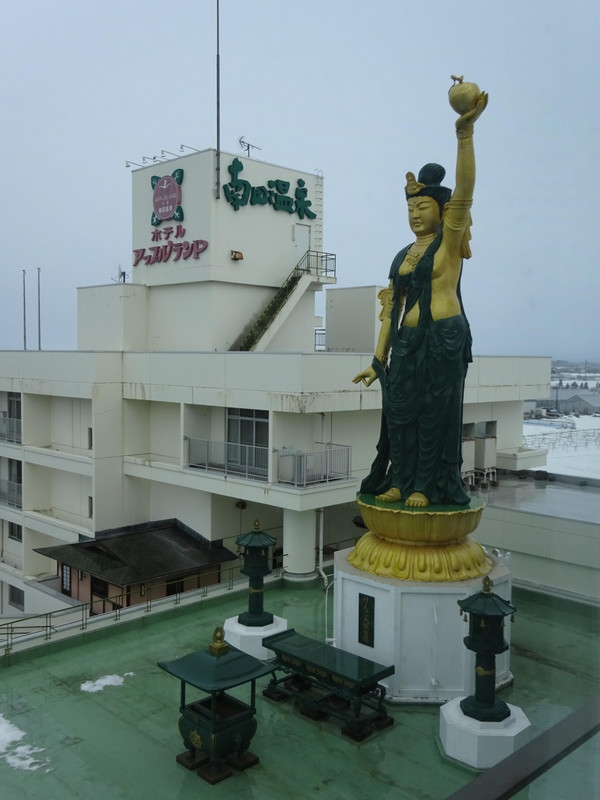 部屋の窓から見えました。