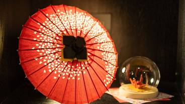 施設内の設備 / 11