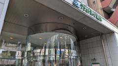 ブライトパークホテル