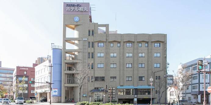 アクアガーデンホテル福丸（鹿児島県 旅館） / 1