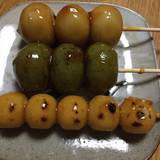 京 嵯峨野 竹路庵 本店（キョウサガノチクジアン）