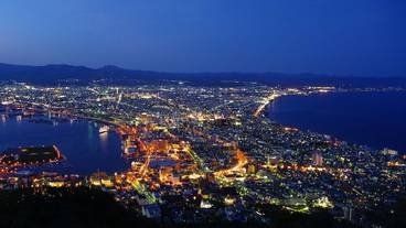 観光スポット / 13