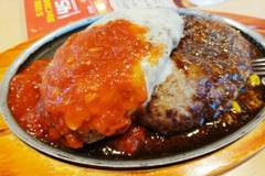 ジョイフル 日出店