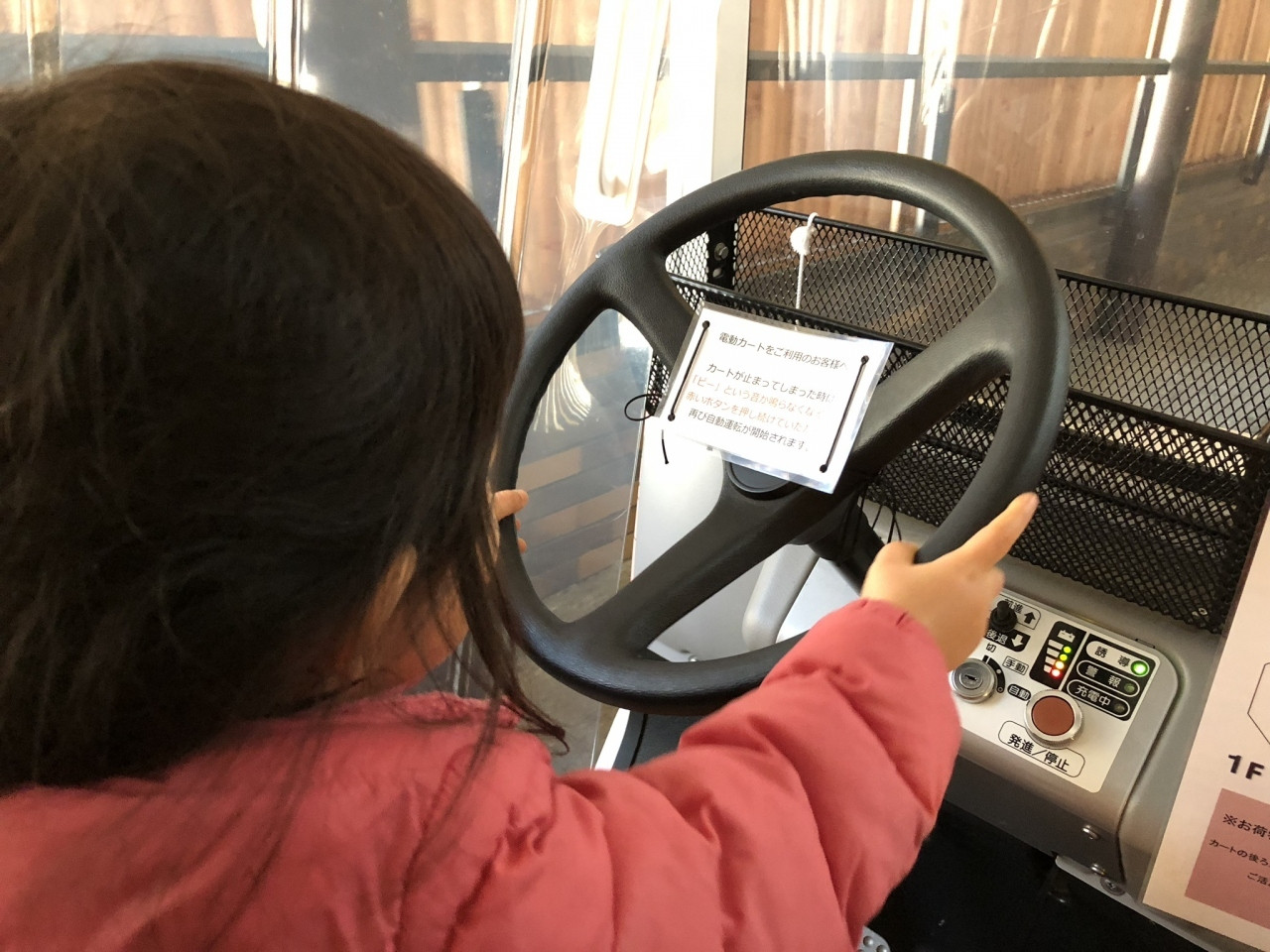 子供に「田舎暮らし体験」をプレゼント!4375807