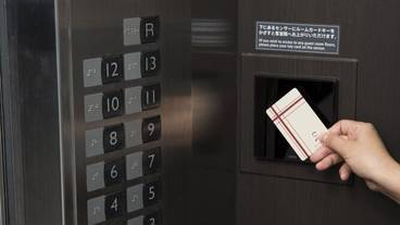 内装の詳細 / 27