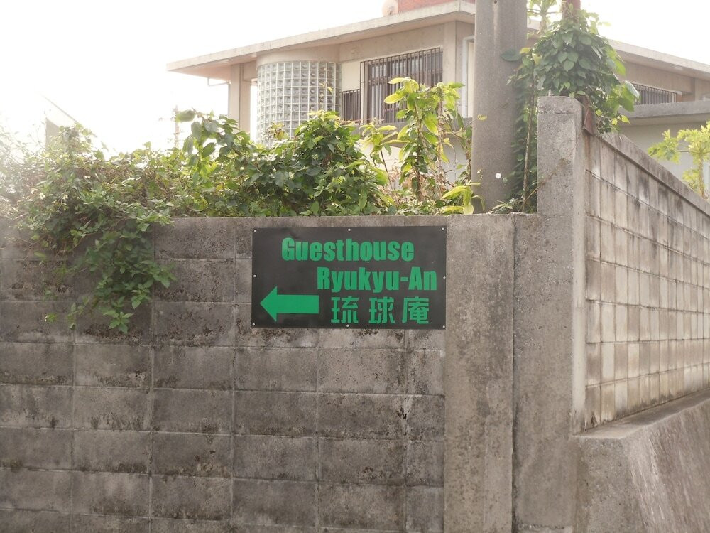 施設からの眺望