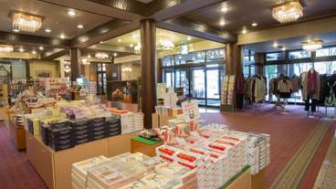 ギフト ショップ / 6