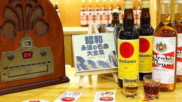 施設内の設備 / 1