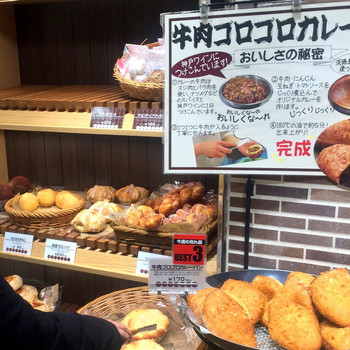 「ダンマルシェ 大丸梅田店」料理 996674 店内 '16 1月下旬