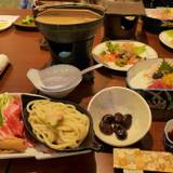 貸切湯の宿 ことね（カシキリユノヤドコトネ）