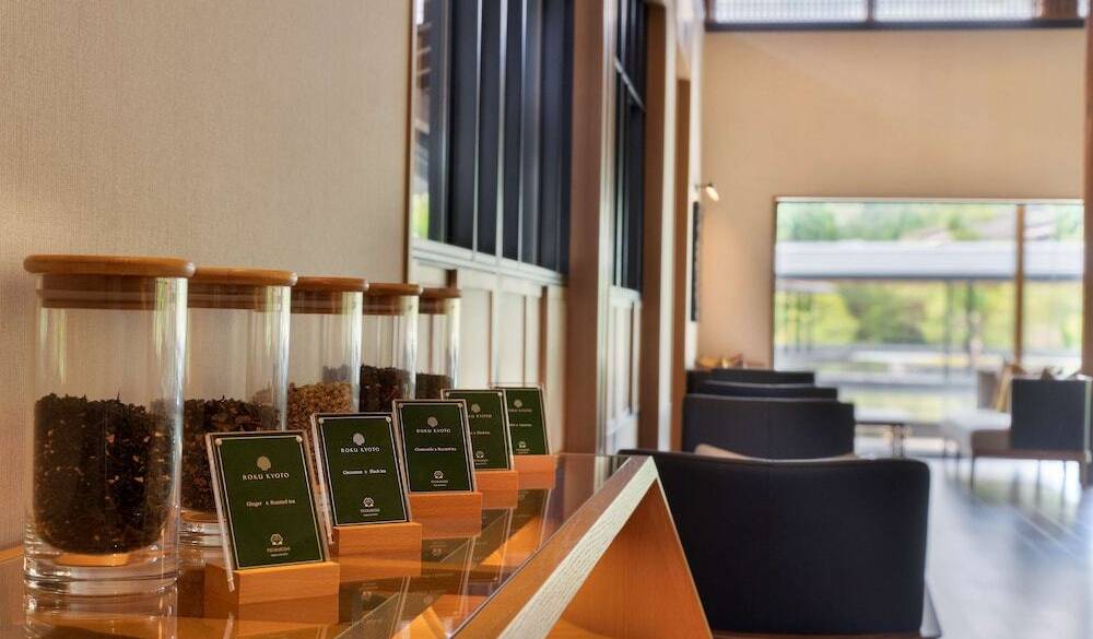 様々な種類のお茶 / 3